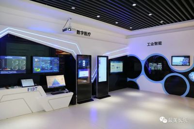 改革动态 | 长乐加速崛起！云计算装备技术服务产业蓄势腾飞